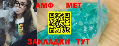 крисы Владимир