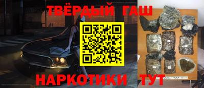 крисы Владимир
