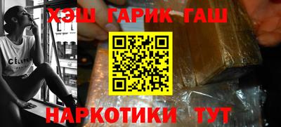 MDMA Владивосток