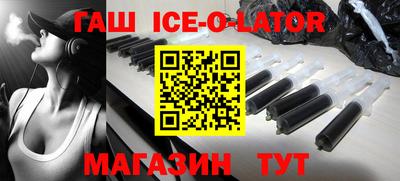 крисы Владимир