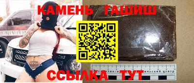 крисы Владимир
