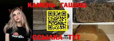 mdma Владикавказ