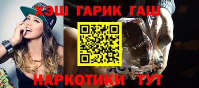 MDMA Владивосток