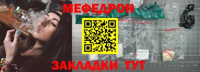 крисы Владимир
