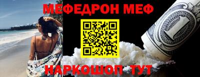 mdma Владикавказ