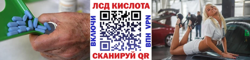 блэк спрут ссылки  Верхний Уфалей  Лсд 25 экстази кислота  купить наркоту 