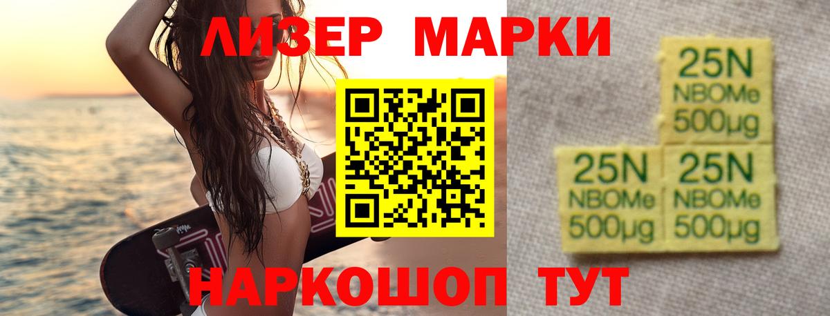 LSD-25 экстази кислота Верхний Уфалей