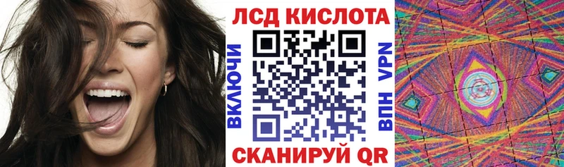Марки NBOMe 1500мкг  Верхний Уфалей 